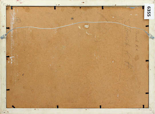 Попов Константин Александрович. У доменной печи